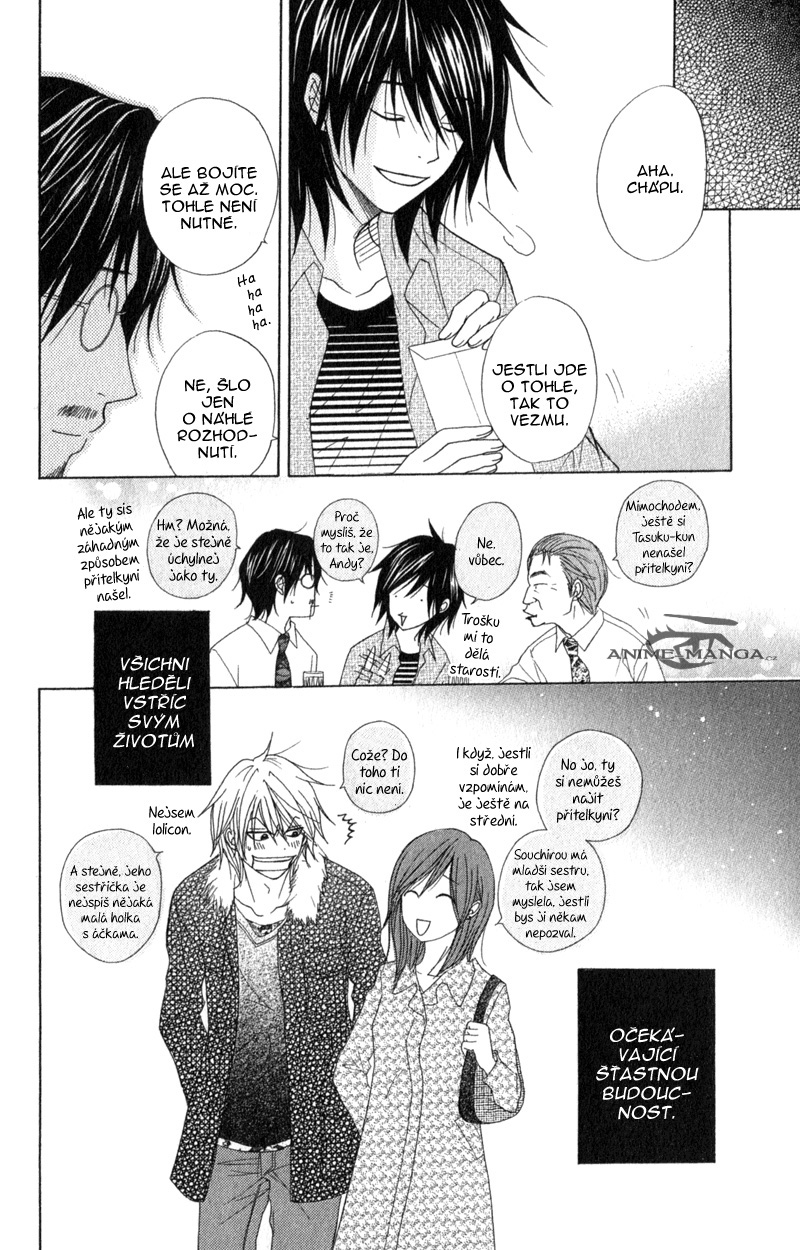 Dengeki Daisy v08 c38 - 144.jpg